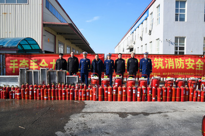 哈爾濱市消防救援支隊開展消防產(chǎn)品專項整治行動及現(xiàn)場銷毀活動